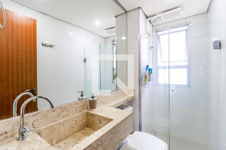 Apartamento à venda com 51m², 2 quartos e 1 vaga Apartamento à venda com 51m², 2 quartos e 1 vagaBanheiro