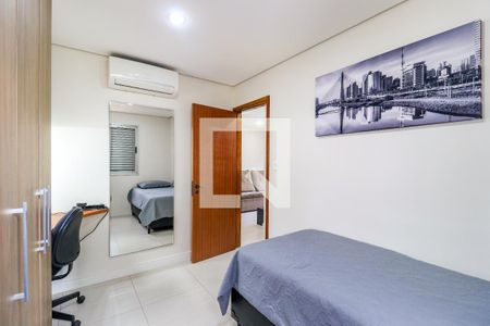 Apartamento à venda com 51m², 2 quartos e 1 vaga Apartamento à venda com 51m², 2 quartos e 1 vagaQuarto 2