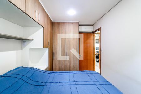 Apartamento à venda com 51m², 2 quartos e 1 vaga Apartamento à venda com 51m², 2 quartos e 1 vagaQuarto 1