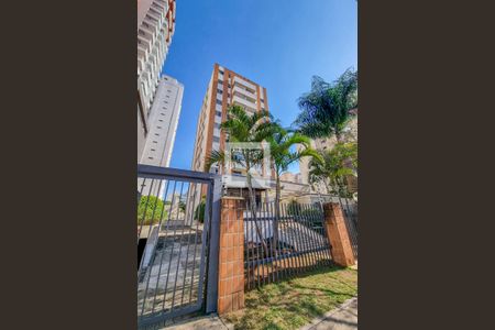 Apartamento à venda com 51m², 2 quartos e 1 vaga Apartamento à venda com 51m², 2 quartos e 1 vagaFachada