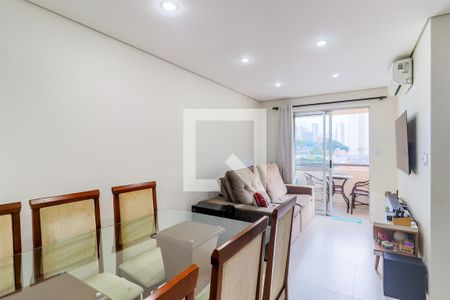 Apartamento à venda com 51m², 2 quartos e 1 vaga Apartamento à venda com 51m², 2 quartos e 1 vagaSala