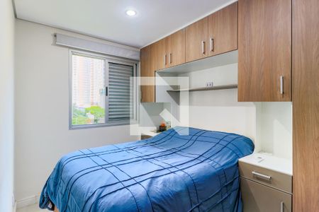 Apartamento à venda com 51m², 2 quartos e 1 vaga Apartamento à venda com 51m², 2 quartos e 1 vagaQuarto 1