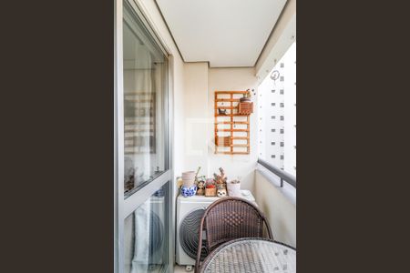 Apartamento à venda com 51m², 2 quartos e 1 vaga Apartamento à venda com 51m², 2 quartos e 1 vagaVaranda da Sala