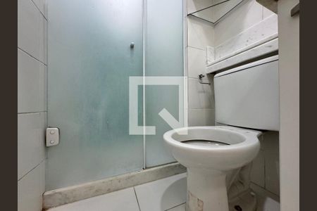Apartamento para alugar com 53m², 3 quartos e 1 vagaBanheiro Social