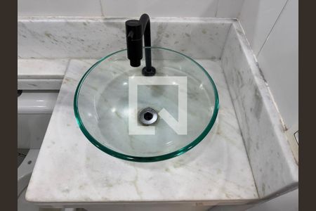 Apartamento para alugar com 53m², 3 quartos e 1 vagaBanheiro Social