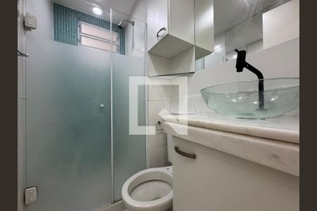 Apartamento para alugar com 53m², 3 quartos e 1 vagaBanheiro Social