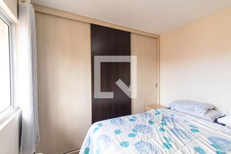 Casa de condomínio para alugar com 125m², 3 quartos e 2 vagasQuarto 2 Suite