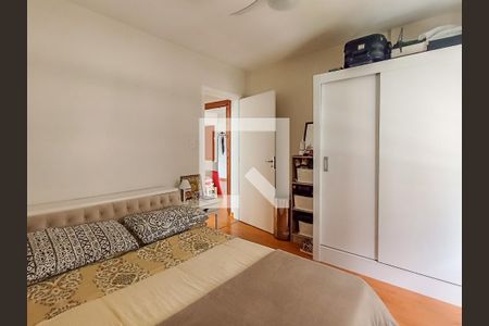 Apartamento à venda com 70m², 2 quartos e 1 vaga Apartamento à venda com 70m², 2 quartos e 1 vagaQuarto 2