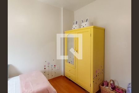 Apartamento à venda com 70m², 2 quartos e 1 vaga Apartamento à venda com 70m², 2 quartos e 1 vagaQuarto 3