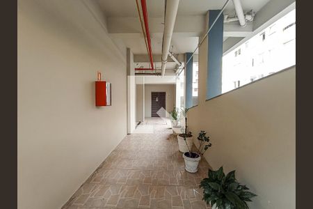 Apartamento à venda com 70m², 2 quartos e 1 vaga Apartamento à venda com 70m², 2 quartos e 1 vagaÁrea comum