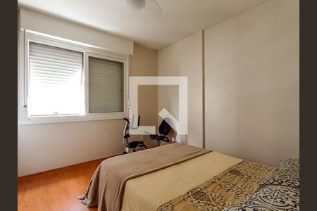 Apartamento à venda com 70m², 2 quartos e 1 vaga Apartamento à venda com 70m², 2 quartos e 1 vagaQuarto 2