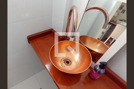 Apartamento à venda com 70m², 2 quartos e 1 vaga Apartamento à venda com 70m², 2 quartos e 1 vagaLavabo