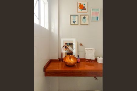 Apartamento à venda com 70m², 2 quartos e 1 vaga Apartamento à venda com 70m², 2 quartos e 1 vagaLavabo
