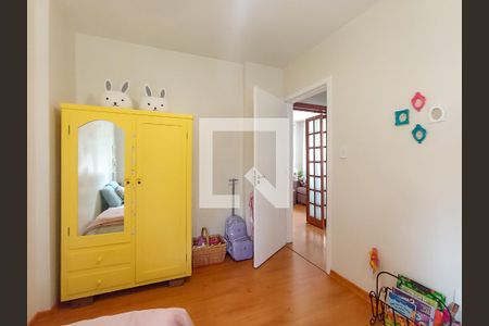 Apartamento à venda com 70m², 2 quartos e 1 vaga Apartamento à venda com 70m², 2 quartos e 1 vagaQuarto 3