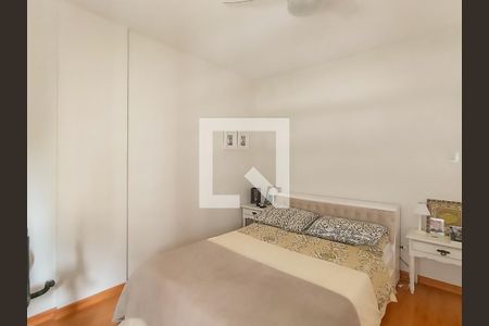 Apartamento à venda com 70m², 2 quartos e 1 vaga Apartamento à venda com 70m², 2 quartos e 1 vagaQuarto 2