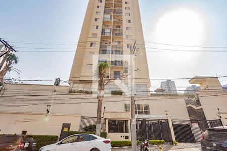 Apartamento à venda com 49m², 2 quartos e 1 vagaFachada