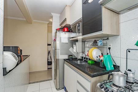 Apartamento à venda com 49m², 2 quartos e 1 vagaCozinha