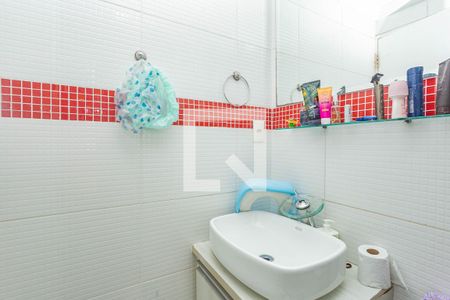 Apartamento à venda com 49m², 2 quartos e 1 vagaBanheiro