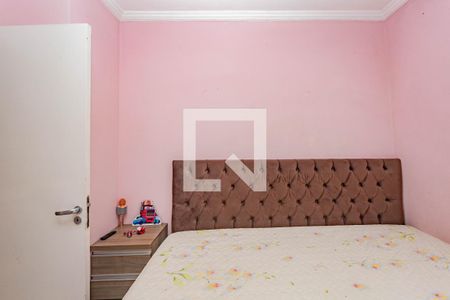 Apartamento à venda com 49m², 2 quartos e 1 vagaQuarto 2