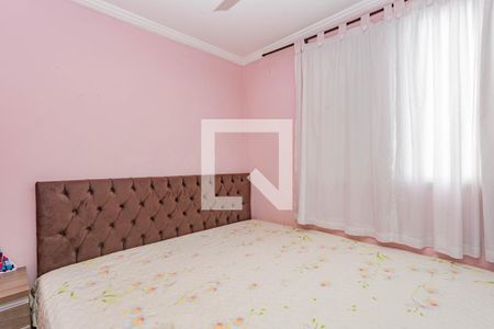 Apartamento à venda com 49m², 2 quartos e 1 vagaQuarto 2