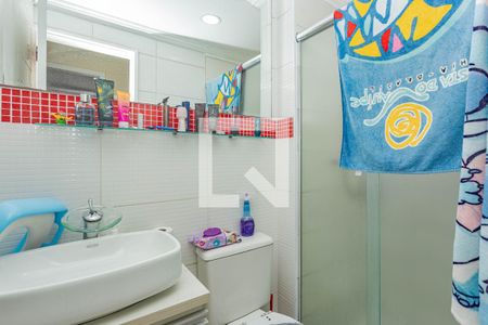 Apartamento à venda com 49m², 2 quartos e 1 vagaBanheiro