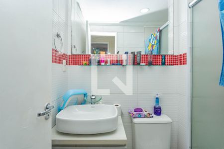 Apartamento à venda com 49m², 2 quartos e 1 vagaBanheiro