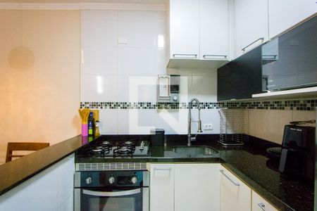 Apartamento à venda com 70m², 2 quartos e 1 vagaCozinha/Área de serviço