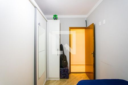 Apartamento à venda com 70m², 2 quartos e 1 vagaQuarto 2