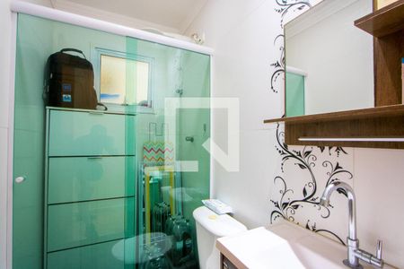 Apartamento à venda com 70m², 2 quartos e 1 vagaBanheiro social