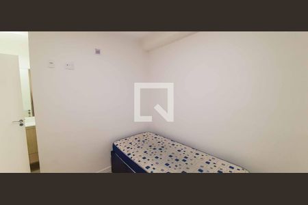 Apartamento para alugar com 64m², 2 quartos e 1 vaga Apartamento para alugar com 64m², 2 quartos e 1 vagaSuíte 2