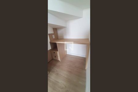 Apartamento para alugar com 64m², 2 quartos e 1 vaga Apartamento para alugar com 64m², 2 quartos e 1 vagaEscritório