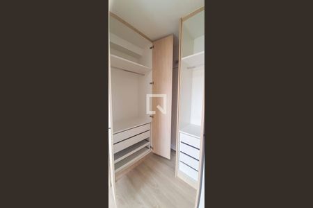 Apartamento para alugar com 64m², 2 quartos e 1 vaga Apartamento para alugar com 64m², 2 quartos e 1 vagaSuíte 1