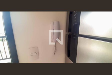 Apartamento para alugar com 64m², 2 quartos e 1 vaga Apartamento para alugar com 64m², 2 quartos e 1 vagaInterfone