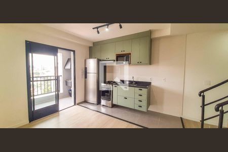 Apartamento para alugar com 64m², 2 quartos e 1 vaga Apartamento para alugar com 64m², 2 quartos e 1 vagaCozinha