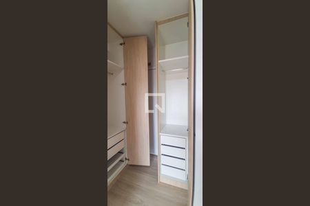Apartamento para alugar com 64m², 2 quartos e 1 vaga Apartamento para alugar com 64m², 2 quartos e 1 vagaSuíte 1