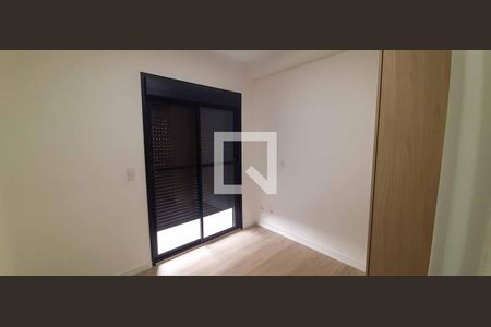 Apartamento para alugar com 64m², 2 quartos e 1 vaga Apartamento para alugar com 64m², 2 quartos e 1 vagaSuíte 1