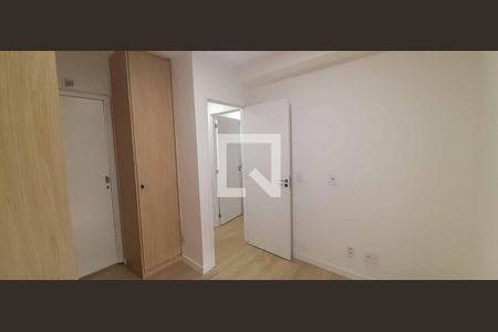 Apartamento para alugar com 64m², 2 quartos e 1 vaga Apartamento para alugar com 64m², 2 quartos e 1 vagaSuíte 1