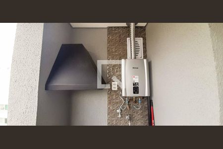 Apartamento para alugar com 64m², 2 quartos e 1 vaga Apartamento para alugar com 64m², 2 quartos e 1 vagaÁrea de Serviço e Gourmet