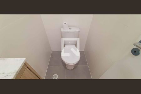 Apartamento para alugar com 64m², 2 quartos e 1 vaga Apartamento para alugar com 64m², 2 quartos e 1 vagaLavabo da Sala