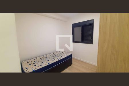 Apartamento para alugar com 64m², 2 quartos e 1 vaga Apartamento para alugar com 64m², 2 quartos e 1 vagaSuíte 2