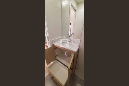 Apartamento para alugar com 64m², 2 quartos e 1 vaga Apartamento para alugar com 64m², 2 quartos e 1 vagaLavabo da Sala
