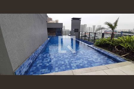 Apartamento para alugar com 64m², 2 quartos e 1 vaga Apartamento para alugar com 64m², 2 quartos e 1 vagaÁrea comum