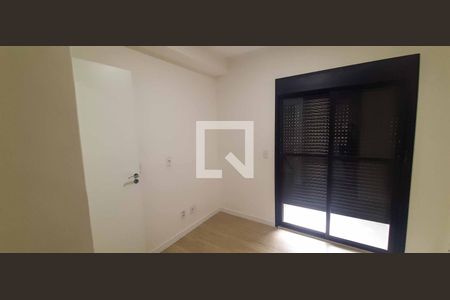 Apartamento para alugar com 64m², 2 quartos e 1 vaga Apartamento para alugar com 64m², 2 quartos e 1 vagaSuíte 1