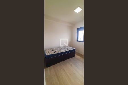 Apartamento para alugar com 64m², 2 quartos e 1 vaga Apartamento para alugar com 64m², 2 quartos e 1 vagaSuíte 2