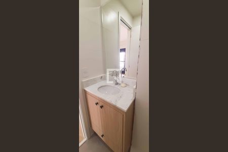 Apartamento para alugar com 64m², 2 quartos e 1 vaga Apartamento para alugar com 64m², 2 quartos e 1 vagaLavabo da Sala