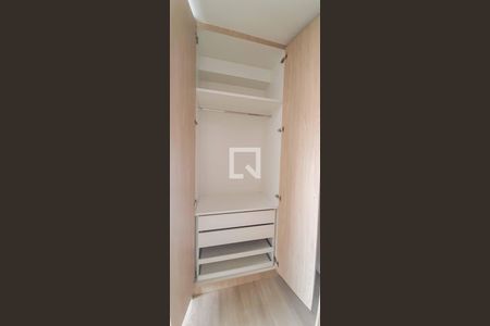 Apartamento para alugar com 64m², 2 quartos e 1 vaga Apartamento para alugar com 64m², 2 quartos e 1 vagaSuíte 1