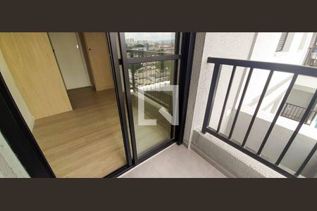 Apartamento para alugar com 64m², 2 quartos e 1 vaga Apartamento para alugar com 64m², 2 quartos e 1 vagaSacada da Suíte 1