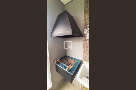 Apartamento para alugar com 64m², 2 quartos e 1 vaga Apartamento para alugar com 64m², 2 quartos e 1 vagaChurrasqueira