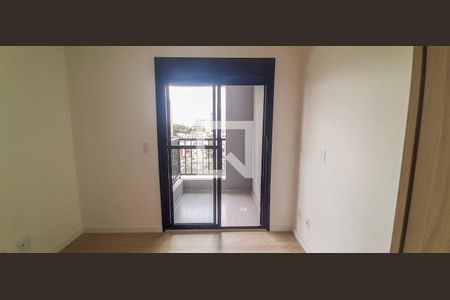 Apartamento para alugar com 64m², 2 quartos e 1 vaga Apartamento para alugar com 64m², 2 quartos e 1 vagaSuíte 1