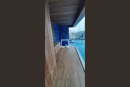 Apartamento para alugar com 64m², 2 quartos e 1 vaga Apartamento para alugar com 64m², 2 quartos e 1 vagaÁrea comum